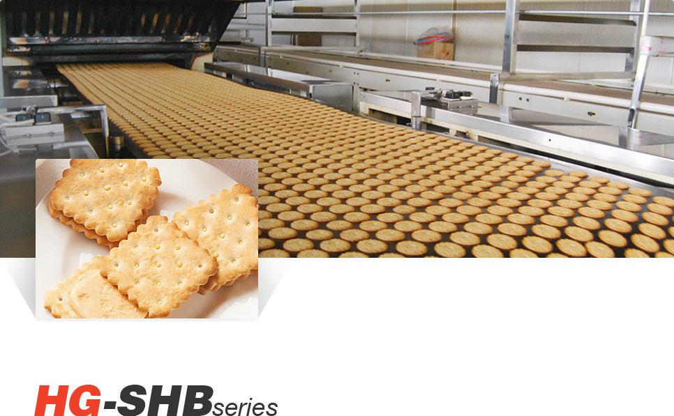 Precauciones para la limpieza de la línea de producción de galletas