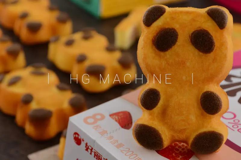 Maquinaria completamente automática para tortas de osos HG