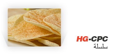 Cuatro ventajas de la máquina envasadora de galletas tipo sándwich