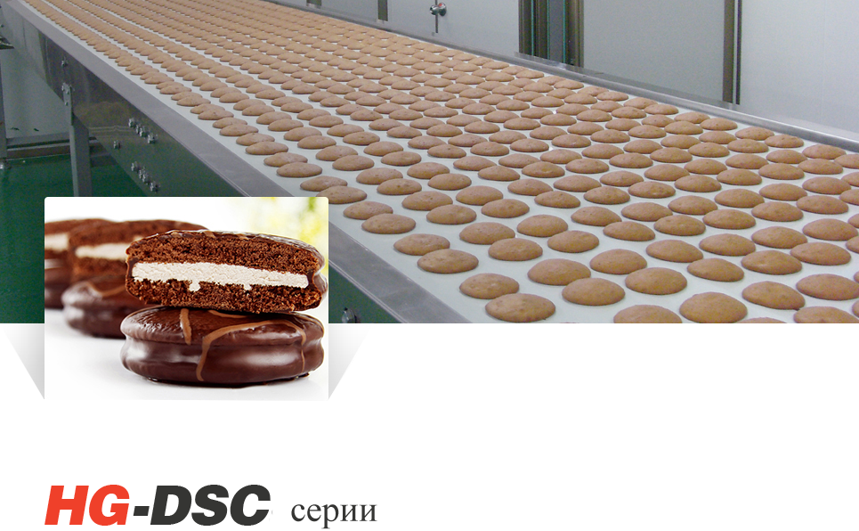 La evolución y los beneficios de las máquinas para fabricar cookies