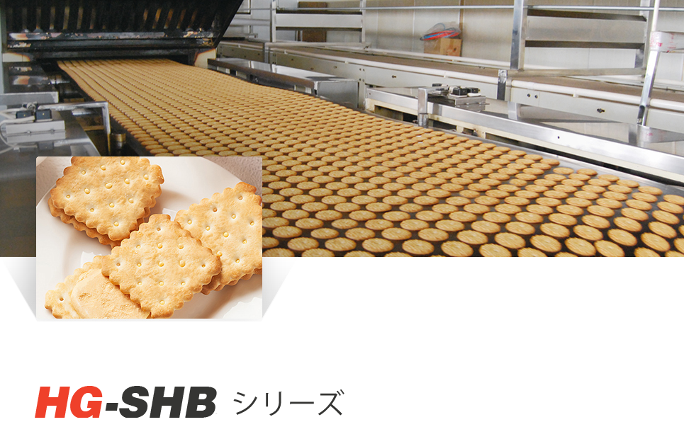 Oportunidades y desafíos de las máquinas de galletas