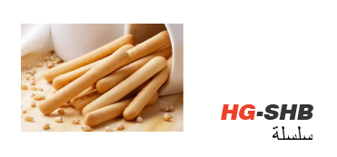 Una guía completa sobre las líneas de producción de galletas Finger Stick: desde clásicos italianos hasta nuevos favoritos en refrigerios para niños