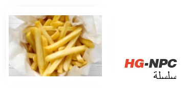 Qué hace que la línea de producción de patatas fritas congeladas sea altamente eficiente？