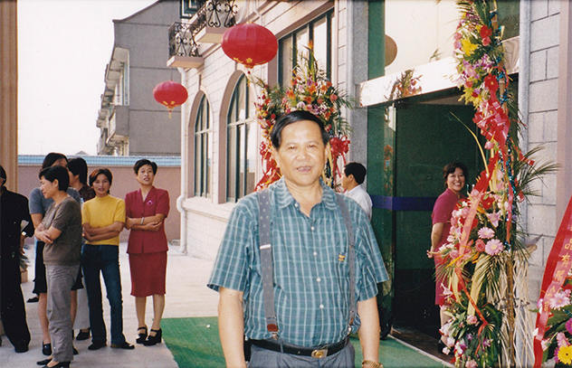 La alimentación primero, desarrollo independiente: Hengguang