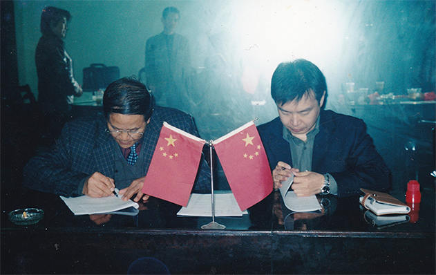 Bsorb & Innovate: la campaña de localización de Hengguang