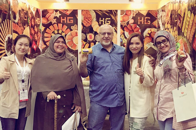 2022 Egipto África Fabricación de Alimentos