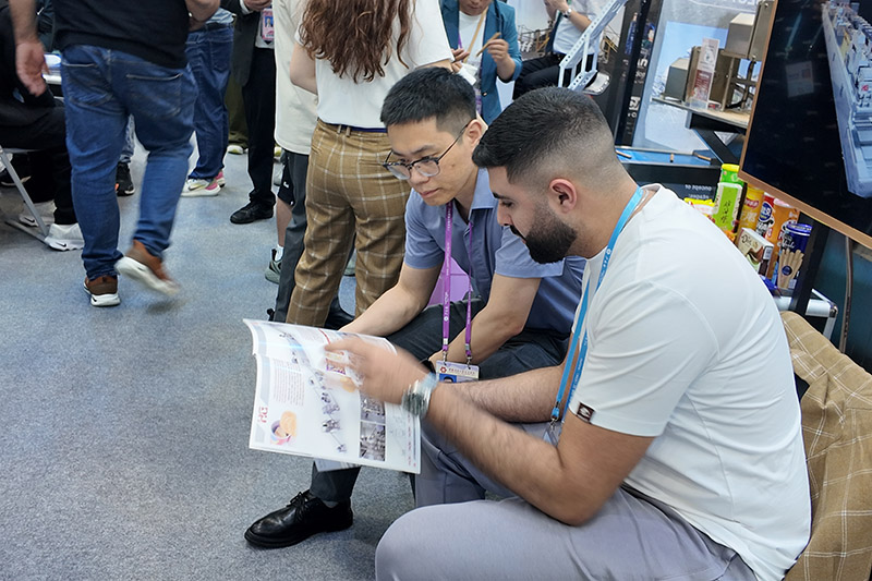 2025 Feria de Cantón