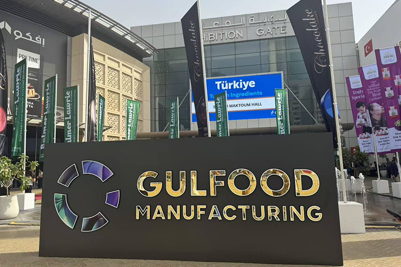 HG Industry Group participa en la exposición de Dubái 2025