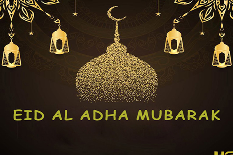 En este Eid al-Ghadeer, encendamos juntos las linternas de nuestros corazones, fomentemos las amistades y defendamos los valores de nuestras ricas tradiciones