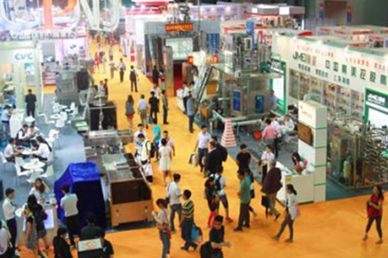 La maquinaria alimentaria internacional de 2016