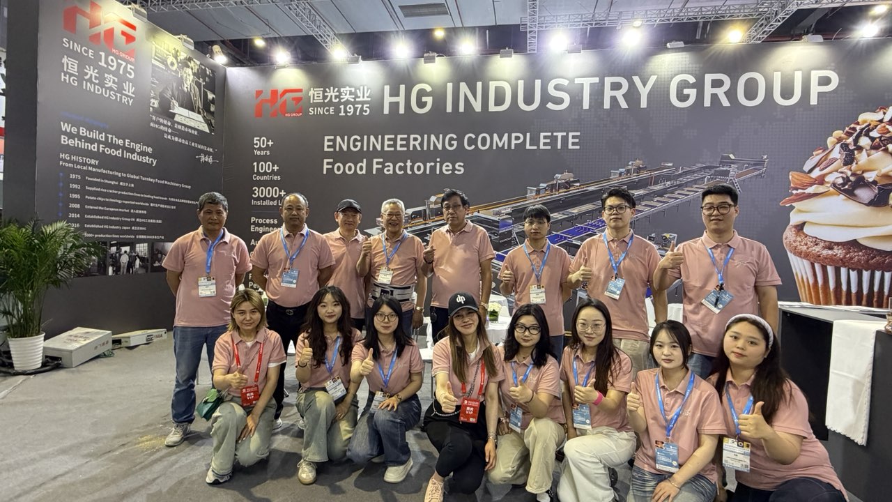 Panadería China 2026