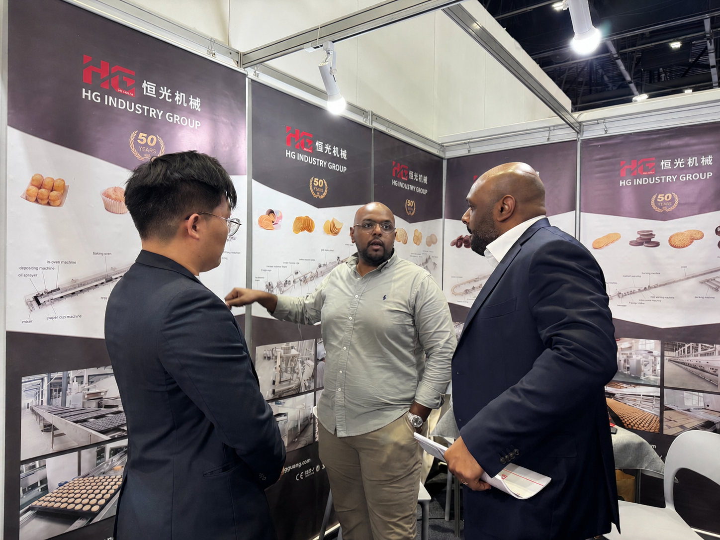 Exposición de panadería de África Kenia 2026