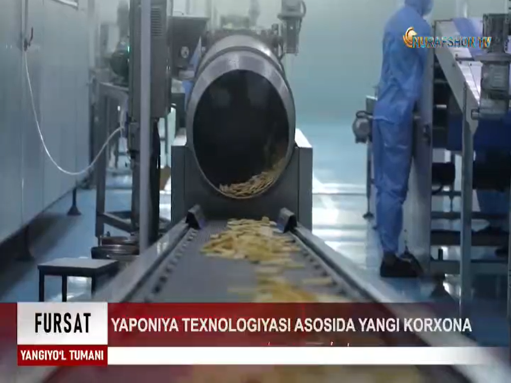 Línea de producción automatizada de snacks de arroz en Uzbekistán: un estudio de caso de HG verificado por el gobierno